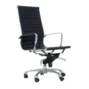 Draper High Back Office Chair -Chair Funiture Shop draper office chair black angled